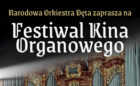 Festiwal Kina Organowego 2026