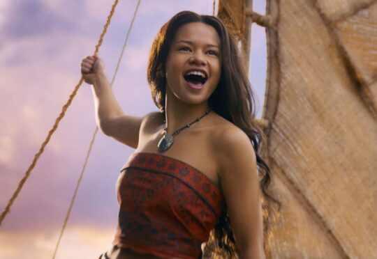Vaiana