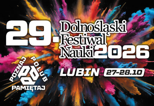 DFN 2026
