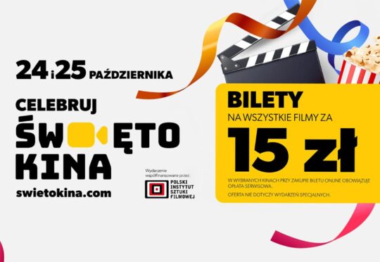 Święto Kino 2026